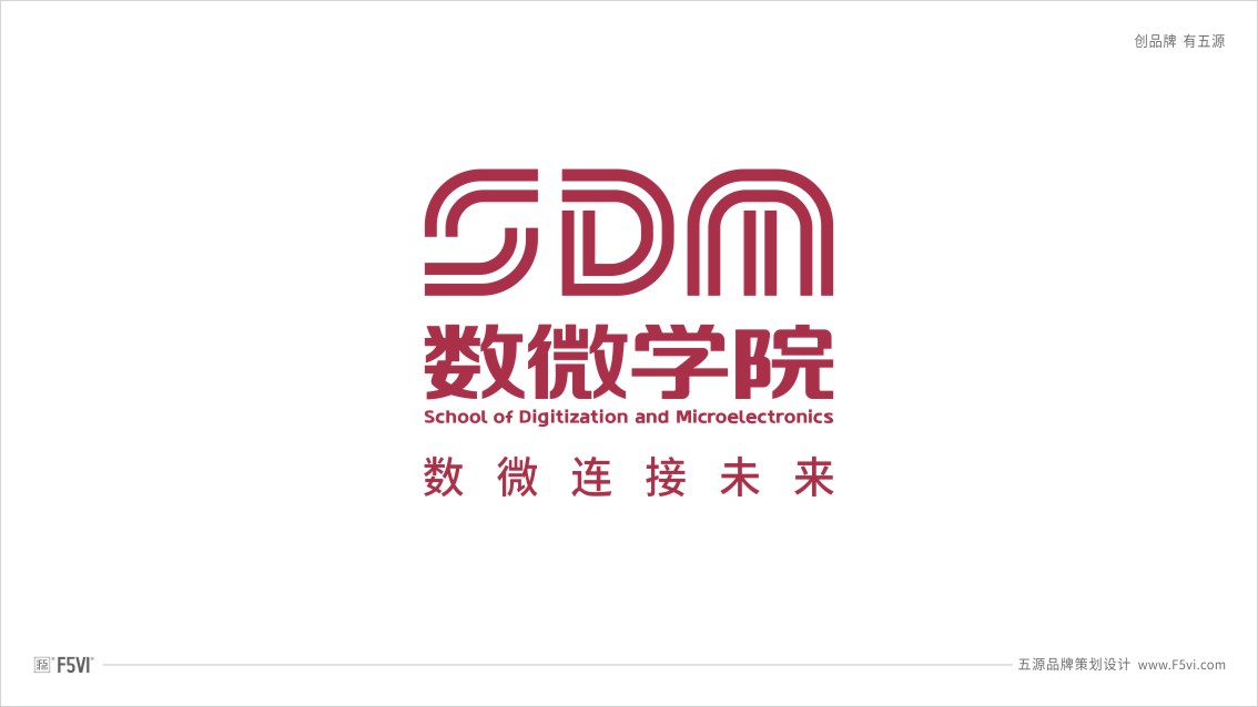 江苏VI设计,学院logo设计,学院VI设计